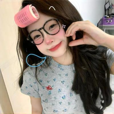 营