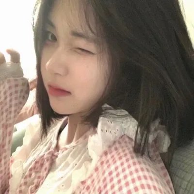 初尝禁果