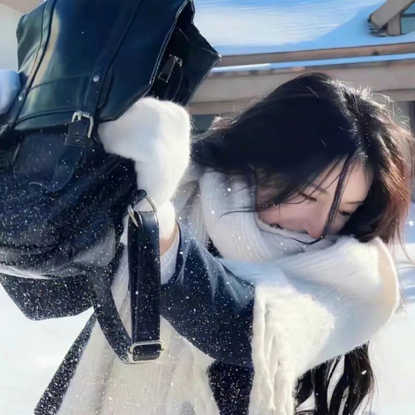 当心瘦削人